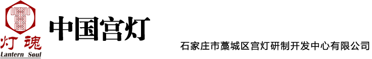 chuanhu logo